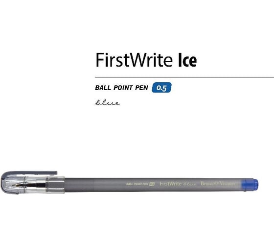Шариковая ручка Bruno Visconti FirstWrite Ice 0.5 мм, синяя 20-0236