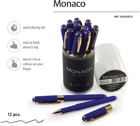 Шариковая ручка Bruno Visconti MONACO 0.5 мм, синяя, сине-фиолетовый корпус 20-0125/13