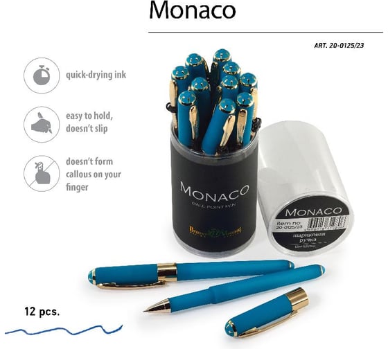Шариковая ручка Bruno Visconti MONACO 0.5 мм, синяя, бирюзовый корпус 20-0125/23