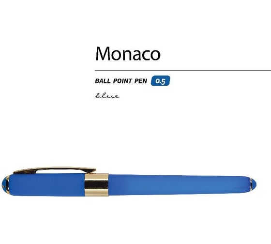 Шариковая ручка Bruno Visconti MONACO 0.5 мм, синяя, ярко-синий корпус 20-0125/09
