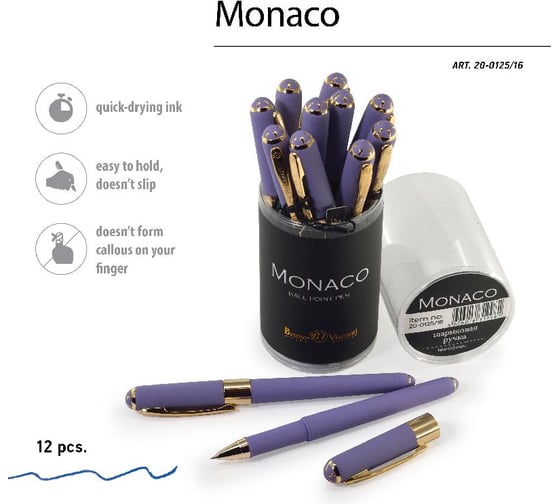 Шариковая ручка Bruno Visconti MONACO 0.5 мм, синяя, лавандовый корпус 20-0125/16