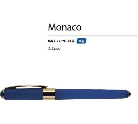 Шариковая ручка Bruno Visconti MONACO 0.5 мм, синяя, темно-синий корпус 20-0125/07