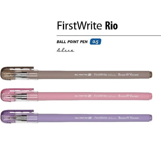 Шариковая ручка Bruno Visconti FirstWrite Rio 0.5 мм, синяя, 3 цвета корпуса 20-0282