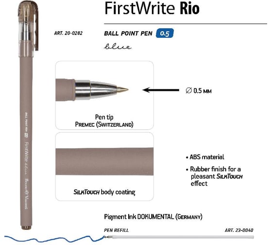 Шариковая ручка Bruno Visconti FirstWrite Rio 0.5 мм, синяя, 3 цвета корпуса 20-0282