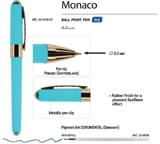 Шариковая ручка Bruno Visconti MONACO 0.5 мм, синяя, небесно-голубой корпус 20-0125/10