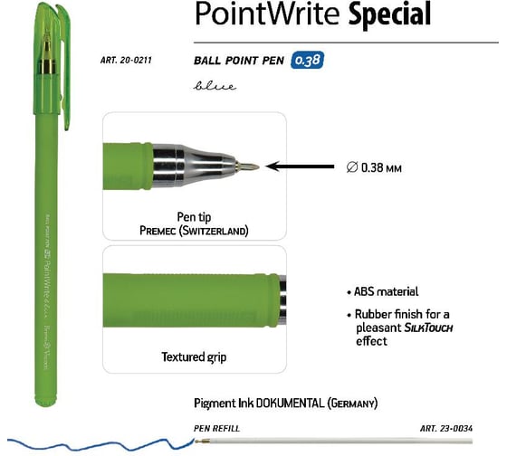 Шариковая ручка Bruno Visconti PointWrite Special 0.38 мм, синяя 4 цвета корпуса 20-0211