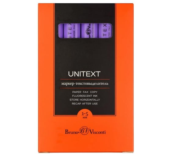 Текстовыделитель Bruno Visconti UniText фиолетовый 22-0063