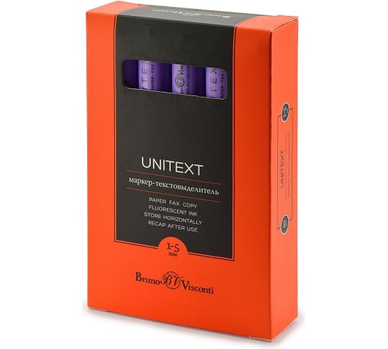 Текстовыделитель Bruno Visconti UniText фиолетовый 22-0063