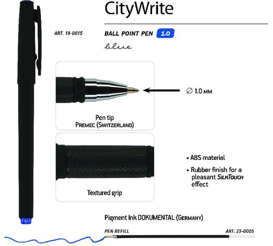 Шариковая ручка под персонализацию Bruno Visconti CityWrite BLACK 1.0 мм, синяя 19-0015