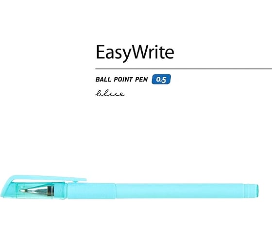 Шариковая ручка под персонализацию Bruno Visconti EasyWrite JOY голубой корпус 0.5 мм, синяя 19-0044/4