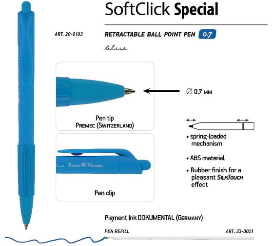 Автоматическая шариковая ручка Bruno Visconti SoftClick SPECIAL 0.7 мм, синяя 4 цвета корпуса 20-0103