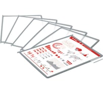 Демо-панель BERLINGO A4, темно-серая SBn_00008