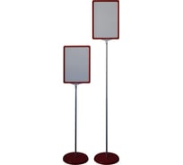 Двусторонний напольный ценникодержатель Attache А4 210x300 мм 925585