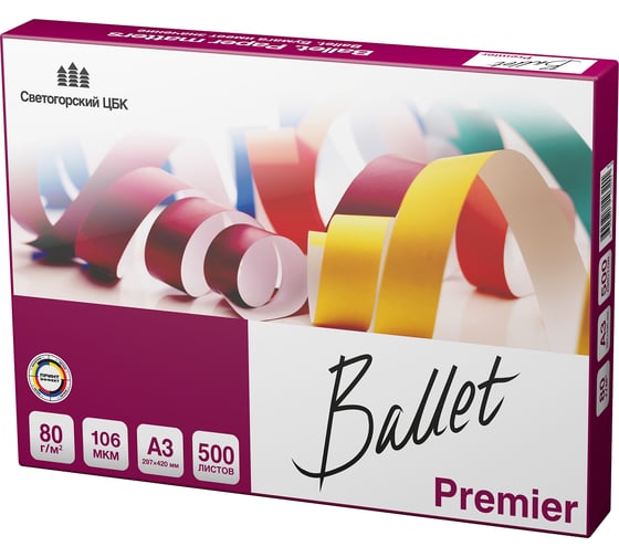 Бумага для офисной техники Ballet Premier А3, марка A, 80 г/м², 500 л  25243 BALPR080X576