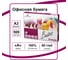 Бумага для офисной техники Ballet Premier А3, марка A, 80 г/м², 500 л  25243 BALPR080X576 2