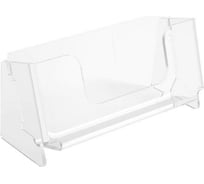 Настольная подставка для визиток Attache Economy 47x95x20 мм 1313020