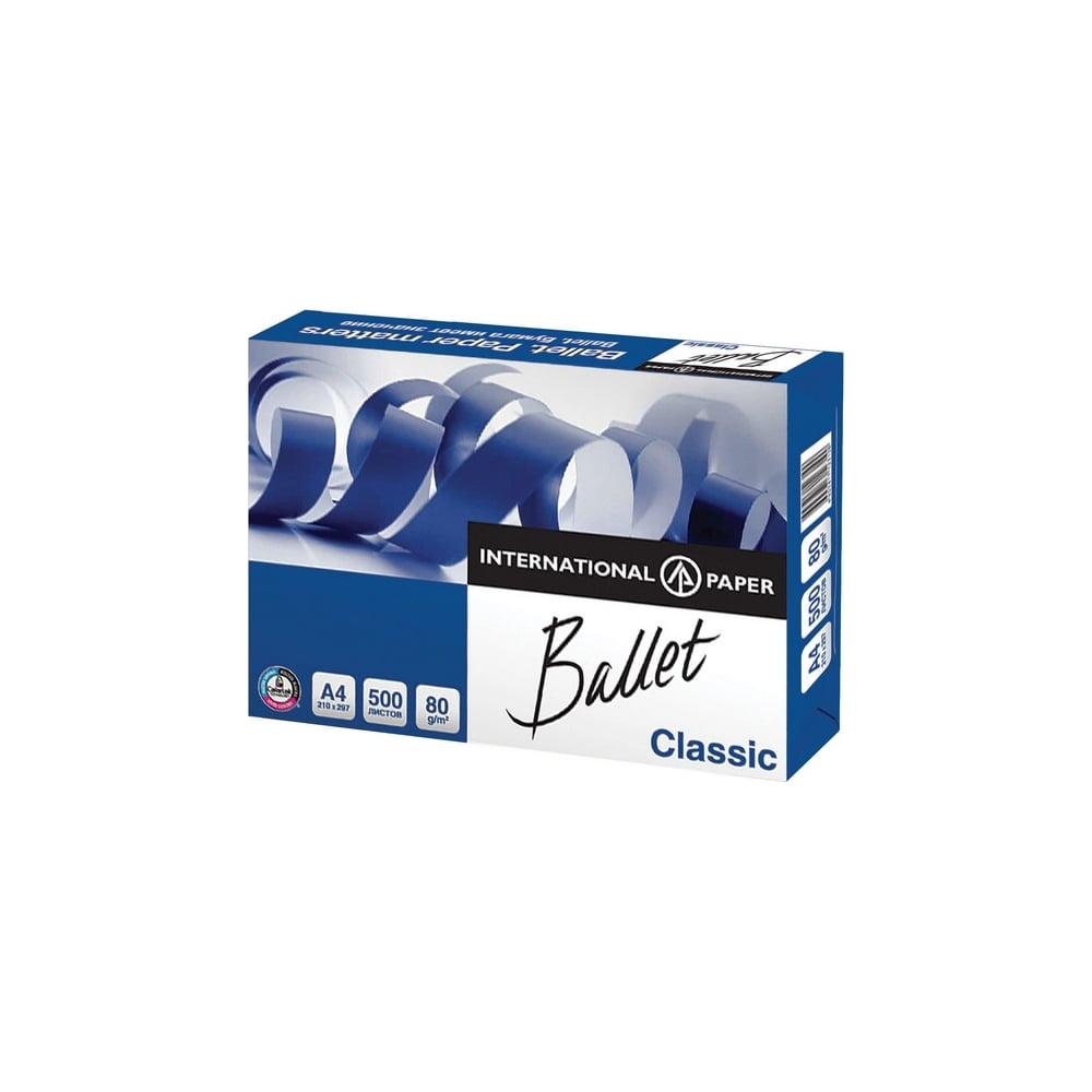 Бумага для офисной техники Ballet Classic А4, марка B, 80 г/кв.м, 500 ...