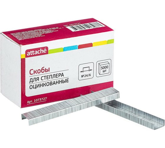 Оцинкованные скобы для степлера Attache N24/6 5000 шт 1073727