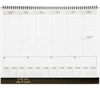 Недатированный планинг Kroyter 54 листа, 420x350 мм 874765