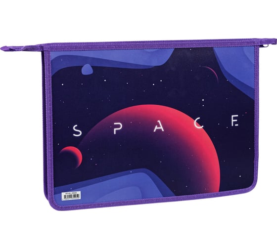 Папка для тетрадей ArtSpace Space 1 отделение, А4, пластик, на молнии ПТ-83_29503 1