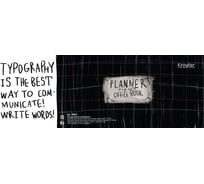 Недатированный планинг Kroyter Офис картон, 54 листа, разноцветный, 297х100 мм 1094462