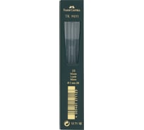 Грифели для цанговых карандашей Faber-Castell TK 9071 10 шт, 2 мм, 2H 127112