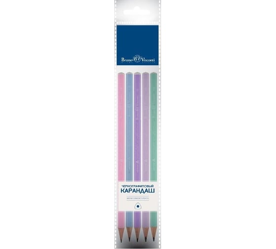 Набор чернографитных карандашей Bruno Visconti Graphix Zefir 5 штук, HB 1153805