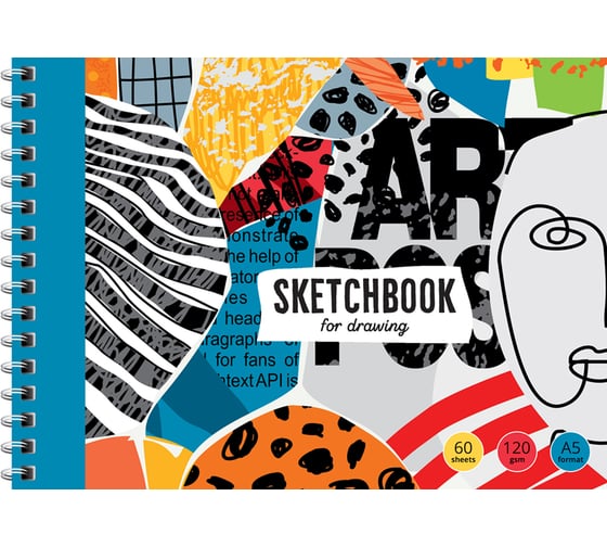 Скетчбук-блокнот ArtSpace Art post 60 листов, А5, на гребне, 120г/м2 Б5р60грг_35493