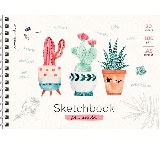 Скетчбук-блокнот для акварели ArtSpace Cute plants 20 листов, А5, на гребне, 180г/м2 Б5а20грг_28235