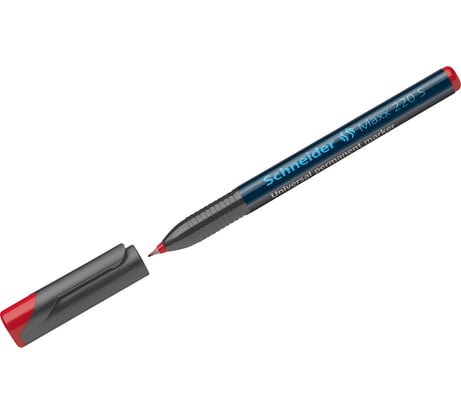 Перманентный маркер Schneider Maxx 220 S красный, пулевидный, 0.4 мм 112402