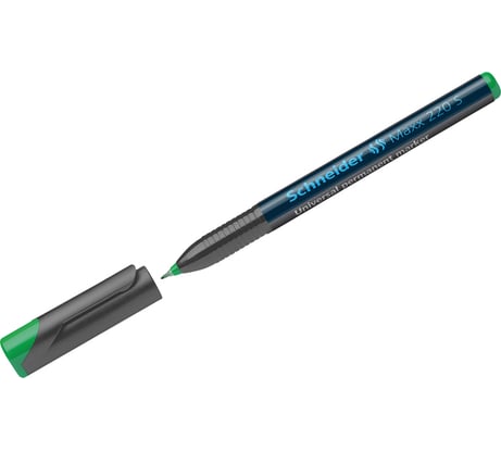 Перманентный маркер Schneider Maxx 220 S зеленый, пулевидный, 0.4 мм 112404