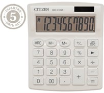Настольный калькулятор Citizen 10 разрядов, двойное питание, белый SDC-810NR-WH
