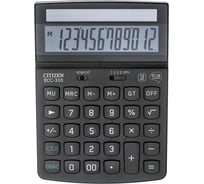 Настольный калькулятор Citizen 12 разрядов, питание от солнечной батареи ECC310