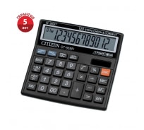 Настольный калькулятор Citizen CT-555N, 12 разрядов, двойное питание, 130х129х34 мм, черный
