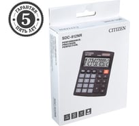 Настольный калькулятор Citizen 12 разрядов, двойное питание, черный SDC-812NR