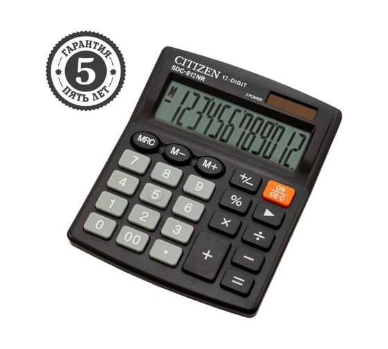 Настольный калькулятор Citizen 12 разрядов, двойное питание, черный SDC-812NR