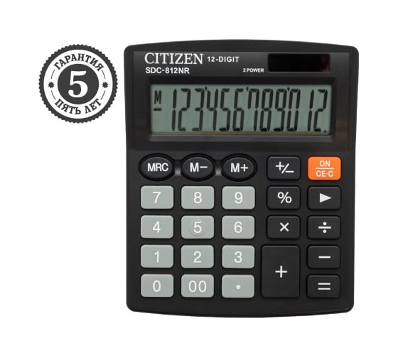 Настольный калькулятор Citizen 12 разрядов, двойное питание, черный SDC-812NR