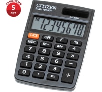 Карманный калькулятор Citizen 8 разрядов, двойное питание, 58х88х10 мм, черный SLD-100NR