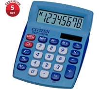 Настольный калькулятор Citizen 8 разрядов, двойное питание, синий SDC-450NBLCFS