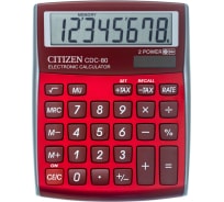Настольный калькулятор Citizen 8 разрядов, двойное питание, красный CDC-80RDWB