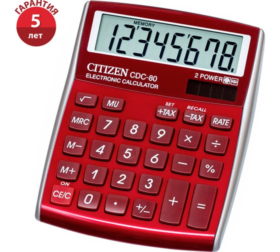 Настольный калькулятор Citizen 8 разрядов, двойное питание, красный CDC-80RDWB