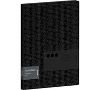 Папка на 2 кольцах BERLINGO DoubleBlack 24 мм, 600 мкм, D-кольца, с внутренним карманом RB4_2D701