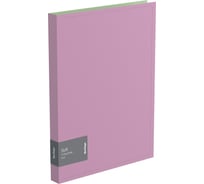 Папка на 2 кольцах BERLINGO Soft 25 мм, 600 мкм, сиреневая ABp_22207
