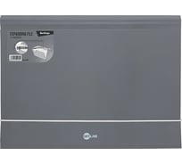 Папка BERLINGO Skyline на резинке 13 отделений, А4, 700 мкм, серая ANp_04201_c