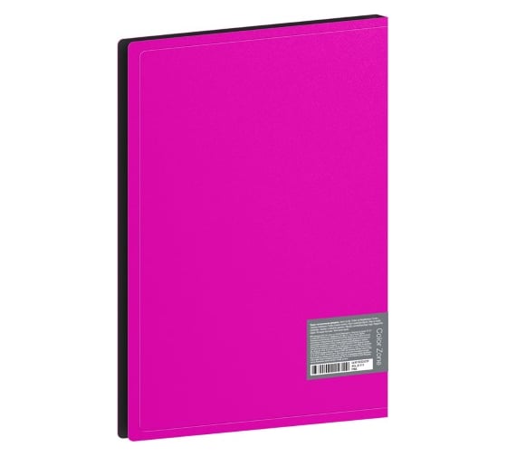 Папка BERLINGO Color Zone с зажимом, 17 мм, 1000 мкм, розовая ACp_01113