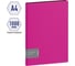 Папка BERLINGO Color Zone с зажимом, 17 мм, 1000 мкм, розовая ACp_01113 2