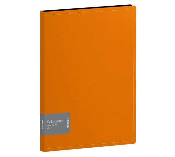 Папка BERLINGO Color Zone с зажимом, 17 мм, 1000 мкм, оранжевая ACp_01116