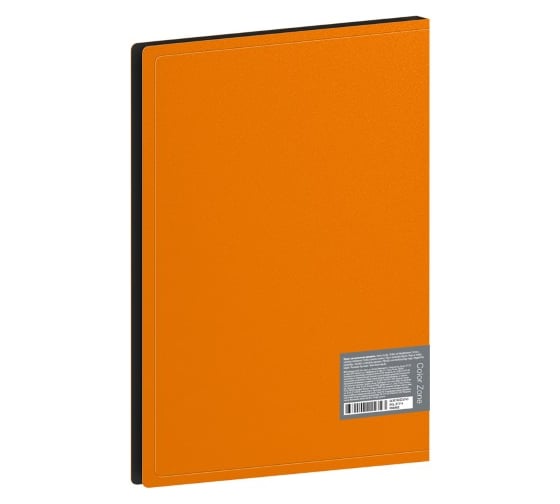 Папка BERLINGO Color Zone с зажимом, 17 мм, 1000 мкм, оранжевая ACp_01116