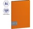 Папка BERLINGO Color Zone с зажимом, 17 мм, 1000 мкм, оранжевая ACp_01116 2