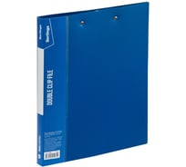 Папка BERLINGO Standard с двумя зажимами, 17 мм, 700 мкм, синяя ACp_02002